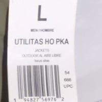 Gallery image 3 for Adidas Utilitas Hooded Parka, Men's Size Large