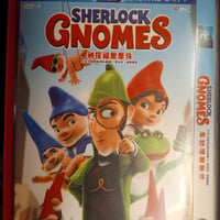 Disney•Pixar Sherlock Gnomes DVD