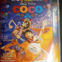 Disney•Pixar COCO DVD Video