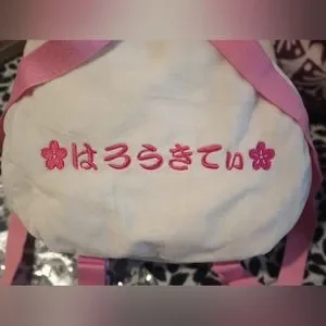 Gallery image 1 for Sanrio Hello Kitty Plush Backpack
