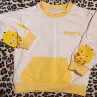 Gallery image 2 for Sesame Biscuit Set of Animal Sweatshirts