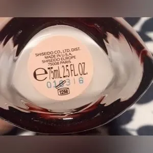 Gallery image 2 for Shiseido Ultimune Power Infusing Concentrate