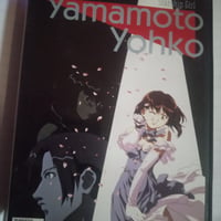Starship Girl Yamamoto Yohko DVD Japan Manga